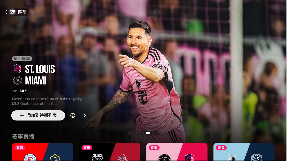 球报：尤文和曼市双雄有意尤尔曼德，后者被葡体定价约6000万欧