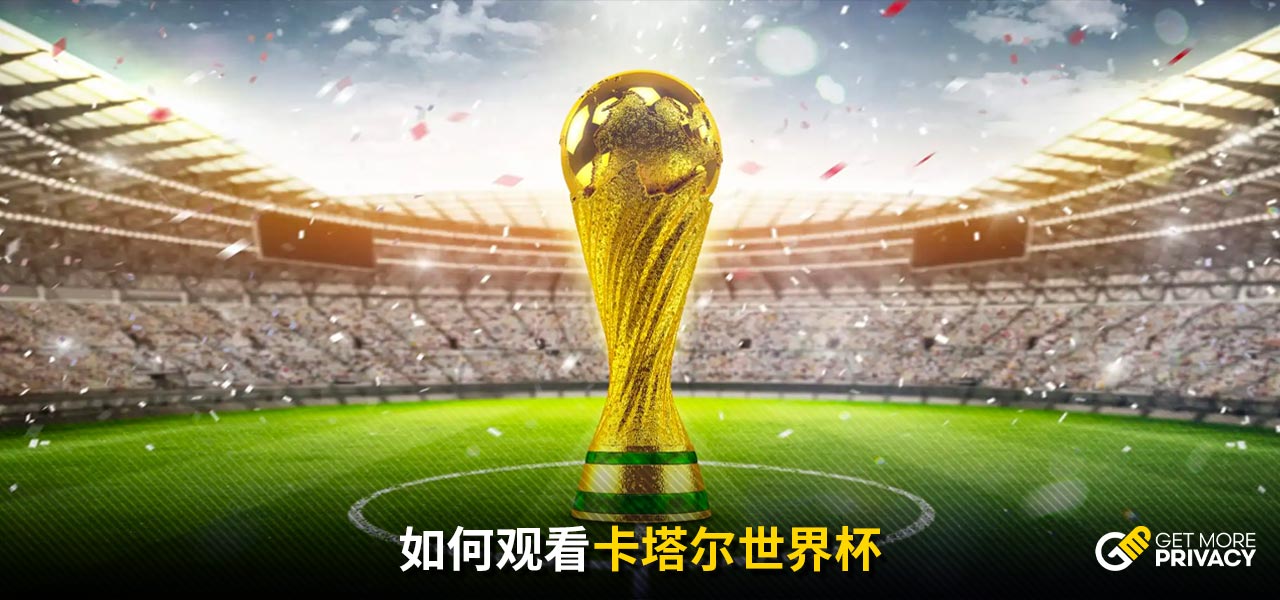 力的进攻和